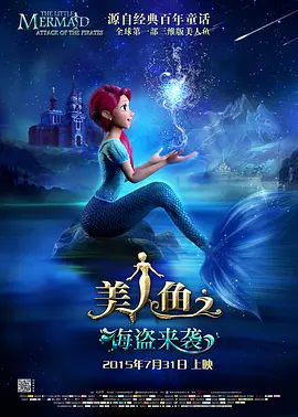 欧美一区二区在线观看免费网站