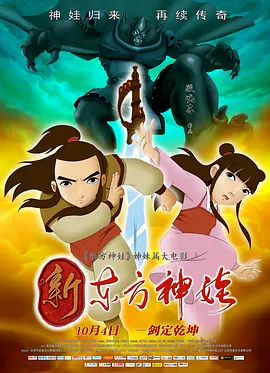 日本午夜小视频