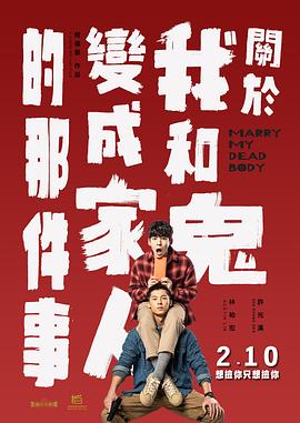 宝贝你真湿真紧好爽h