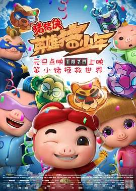 宝贝你真湿真紧好爽h
