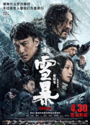 宝贝你真湿真紧好爽h